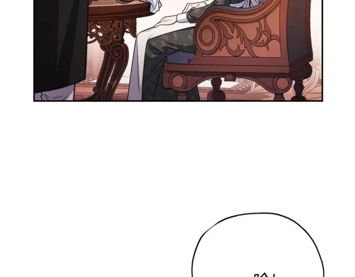 漫画《完蛋！成了反派的试毒小跟班》第92话 提醒第99张图
