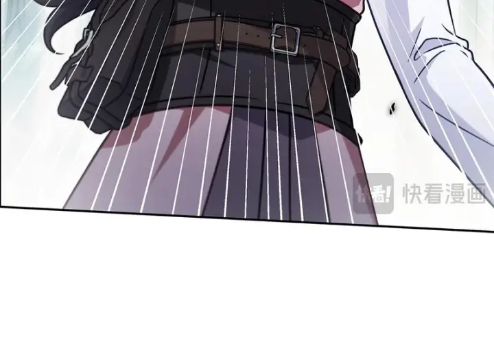 漫画《完蛋！成了反派的试毒小跟班》第93话 带路第24张图