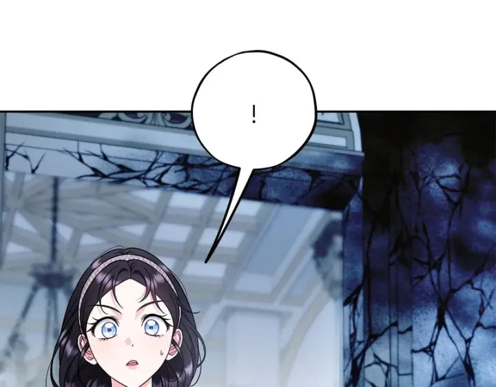 漫画《完蛋！成了反派的试毒小跟班》第93话 带路第45张图