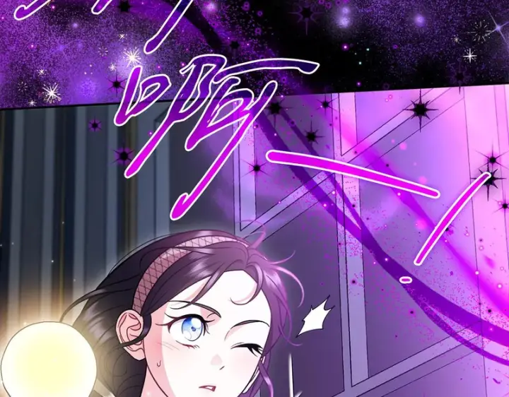 漫画《完蛋！成了反派的试毒小跟班》第93话 带路第97张图