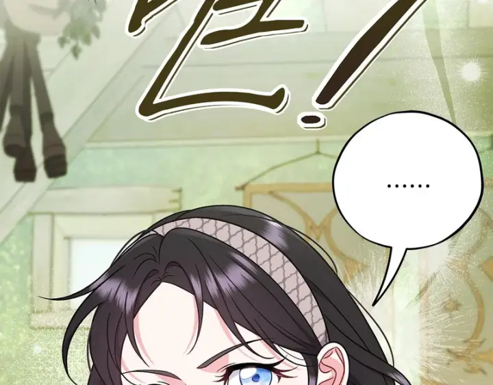 漫画《完蛋！成了反派的试毒小跟班》第94话 逃出来了第198张图