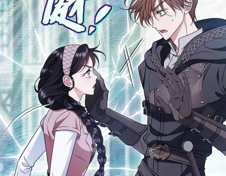 漫画《完蛋！成了反派的试毒小跟班》第94话 逃出来了第54张图