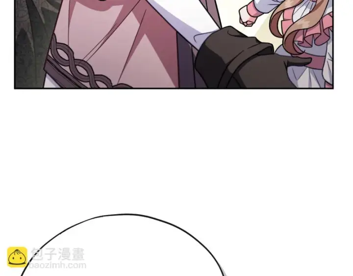 漫画《完蛋！成了反派的试毒小跟班》第95话 怎么都来反对我第16张图