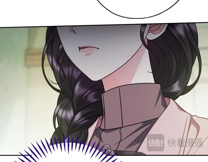 漫画《完蛋！成了反派的试毒小跟班》第95话 怎么都来反对我第29张图