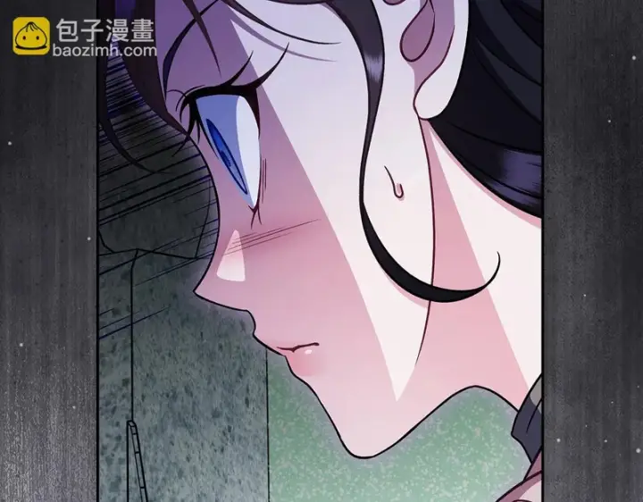 《完蛋！成了反派的试毒小跟班》第96话 他出现了图68