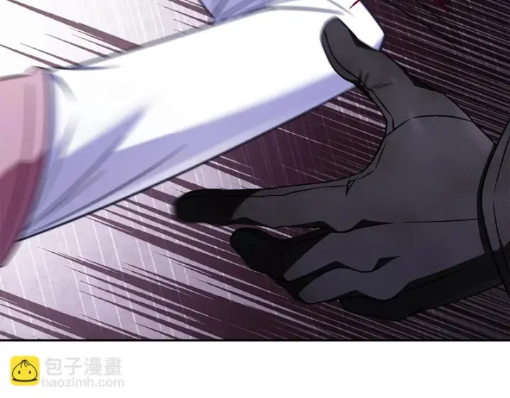 漫画《完蛋！成了反派的试毒小跟班》第97话 密道第207张图