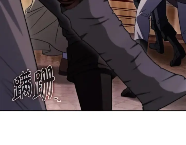 漫画《完蛋！成了反派的试毒小跟班》第97话 密道第84张图