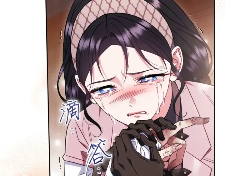 《完蛋！成了反派的试毒小跟班》第98话 教训他图121