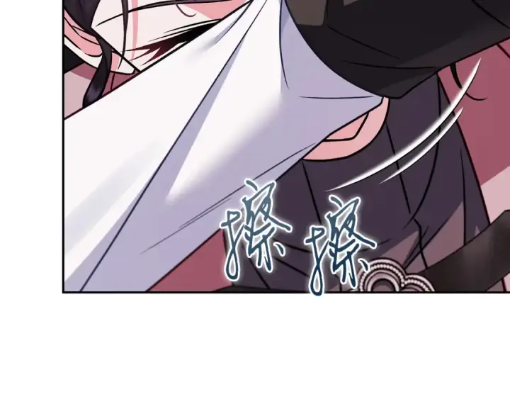 《完蛋！成了反派的试毒小跟班》第98话 教训他图143