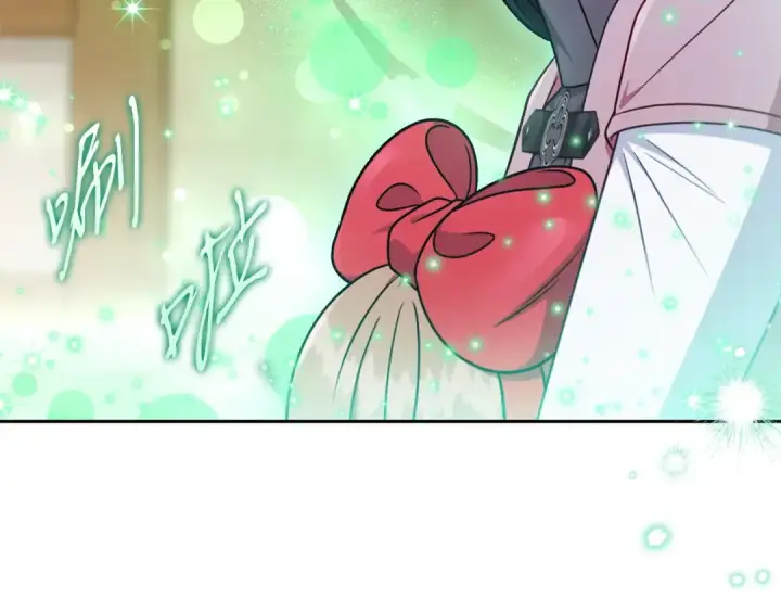 《完蛋！成了反派的试毒小跟班》第98话 教训他图196