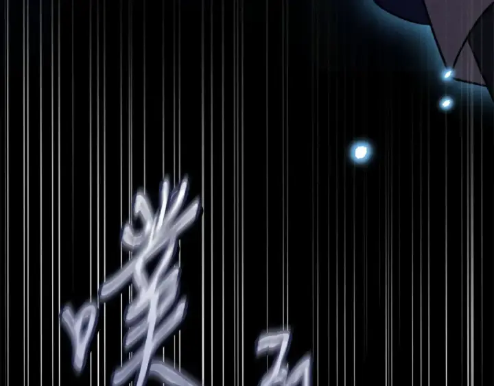 《完蛋！成了反派的试毒小跟班》第99话 互相打探图172