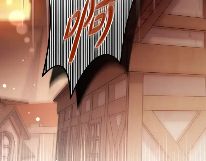 《完蛋！成了反派的试毒小跟班》第99话 互相打探图242