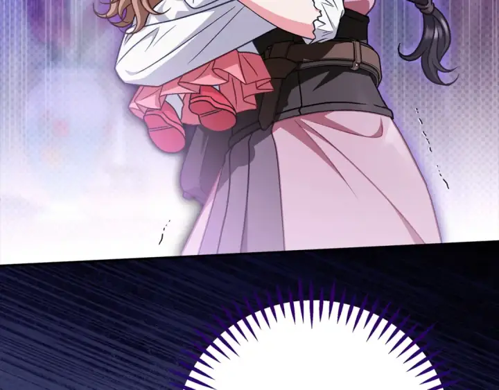 漫画《完蛋！成了反派的试毒小跟班》第100话 帮手第11张图
