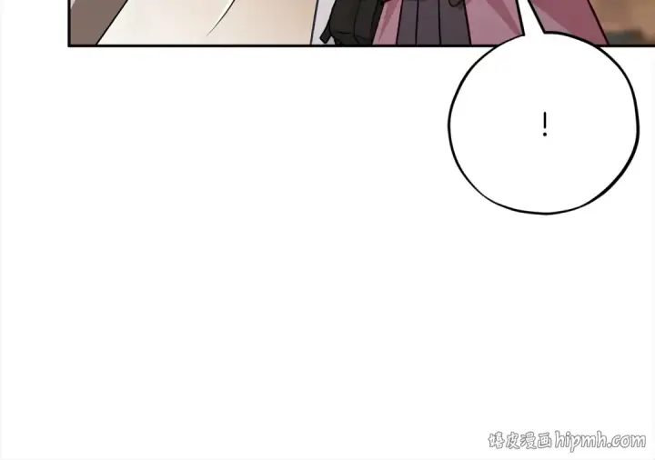 漫画《完蛋！成了反派的试毒小跟班》第100话 帮手第160张图