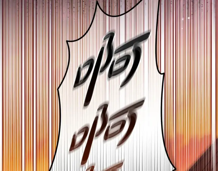 漫画《完蛋！成了反派的试毒小跟班》第100话 帮手第6张图