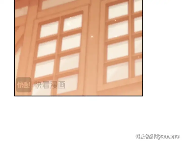 《完蛋！成了反派的试毒小跟班》第101话 魔塔主？图136