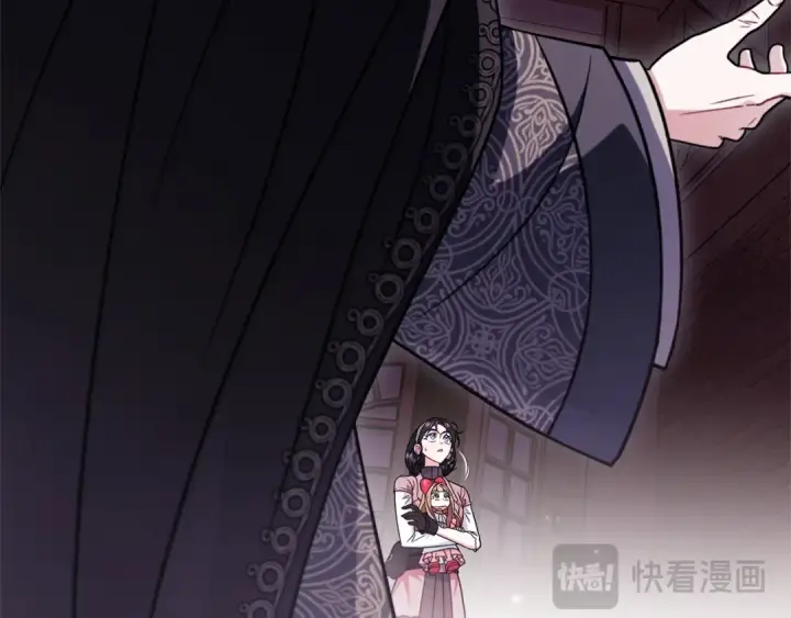 《完蛋！成了反派的试毒小跟班》第101话 魔塔主？图151
