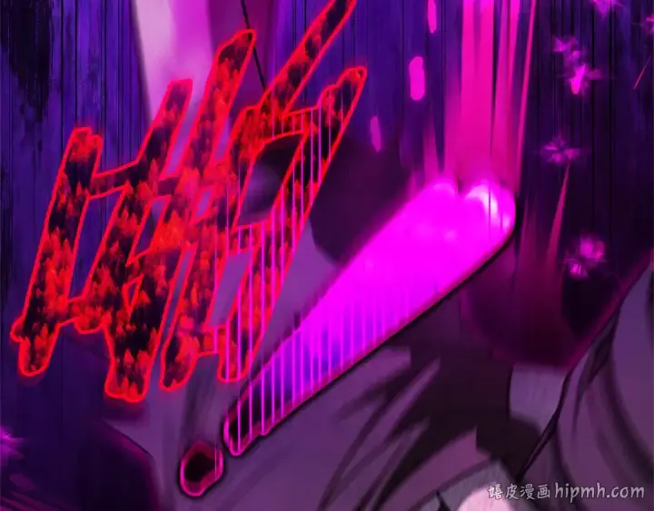 《完蛋！成了反派的试毒小跟班》第101话 魔塔主？图168
