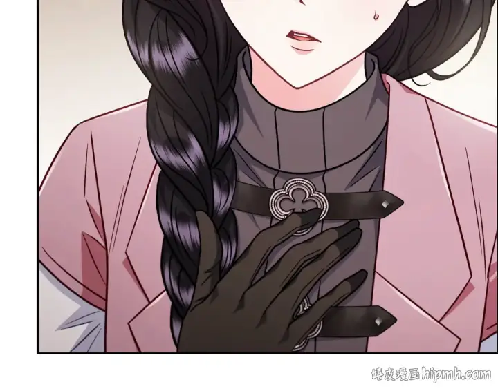 《完蛋！成了反派的试毒小跟班》第101话 魔塔主？图32