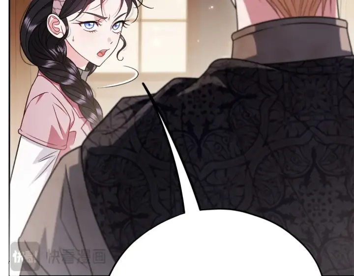《完蛋！成了反派的试毒小跟班》第101话 魔塔主？图81