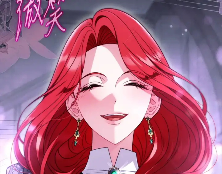 《完蛋！成了反派的试毒小跟班》第102话 骇人听闻图148