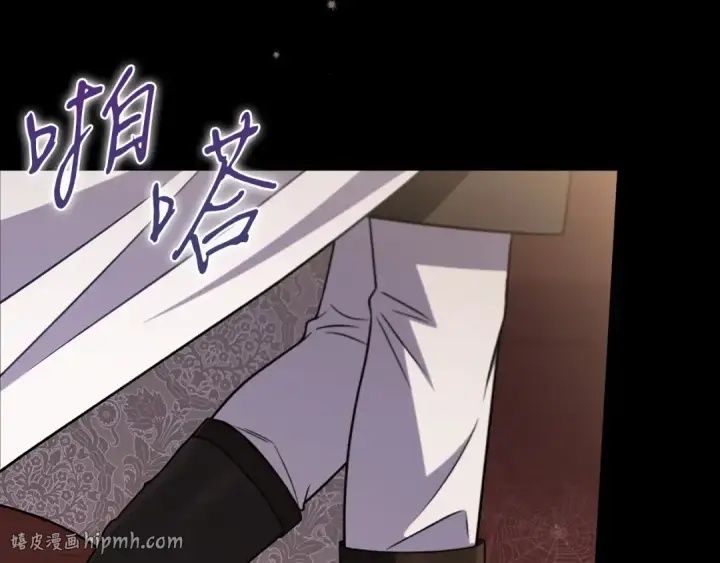 《完蛋！成了反派的试毒小跟班》第102话 骇人听闻图48