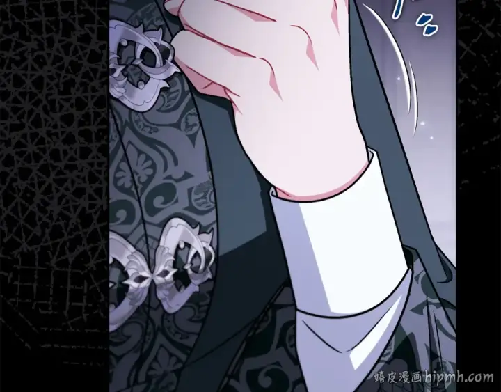 漫画《完蛋！成了反派的试毒小跟班》第103话 直截了当第112张图