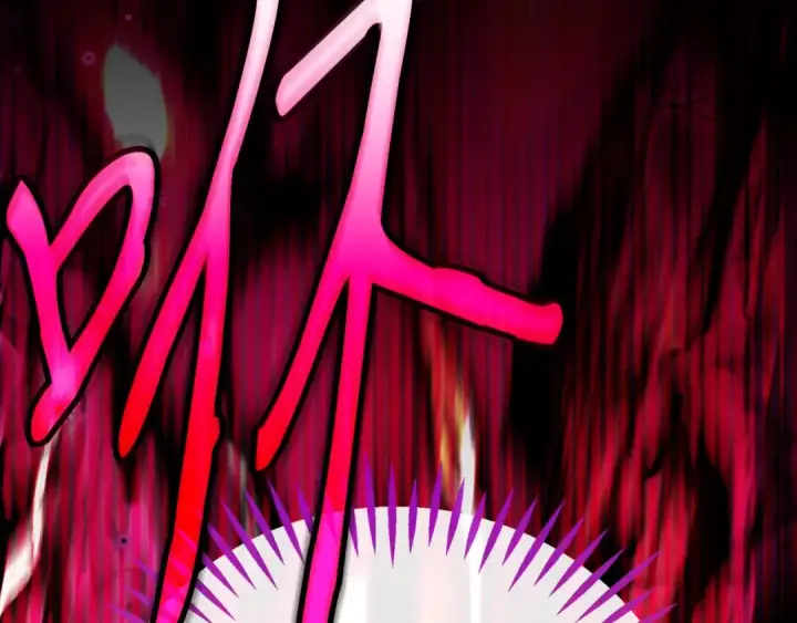 漫画《完蛋！成了反派的试毒小跟班》第103话 直截了当第174张图