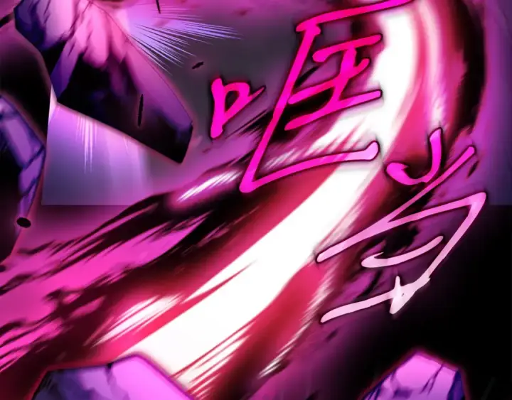 漫画《完蛋！成了反派的试毒小跟班》第103话 直截了当第183张图