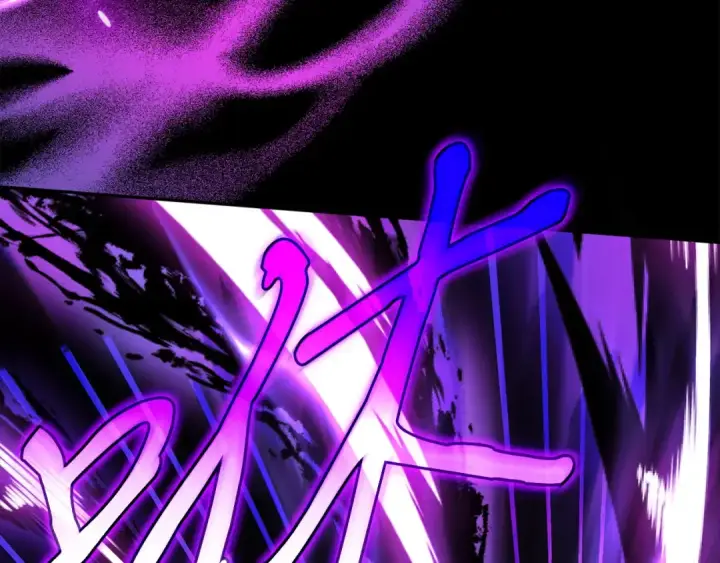 漫画《完蛋！成了反派的试毒小跟班》第103话 直截了当第41张图