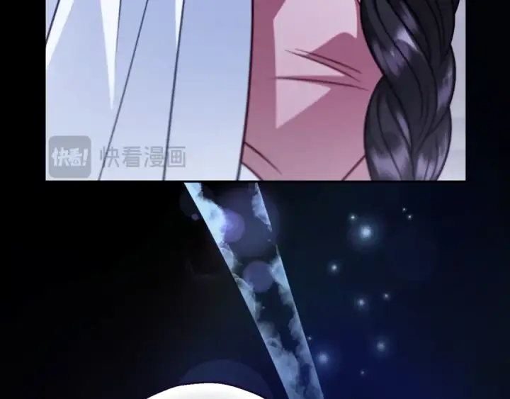 漫画《完蛋！成了反派的试毒小跟班》第104话 我的老板我守护第109张图