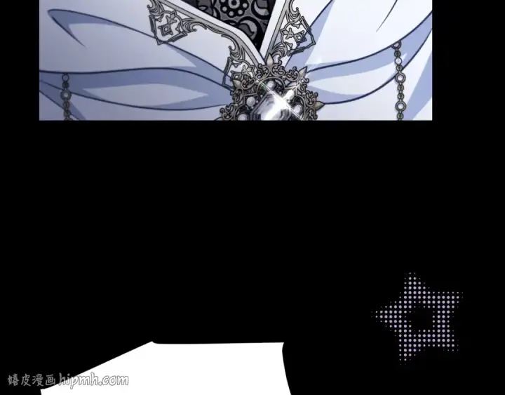 漫画《完蛋！成了反派的试毒小跟班》第104话 我的老板我守护第64张图
