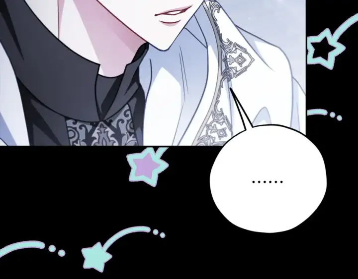漫画《完蛋！成了反派的试毒小跟班》第104话 我的老板我守护第74张图