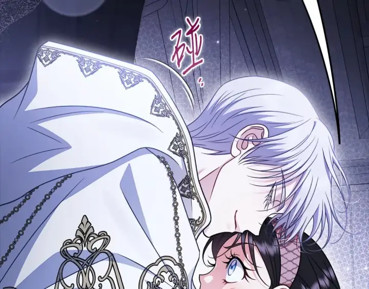 漫画《完蛋！成了反派的试毒小跟班》第104话 我的老板我守护第87张图