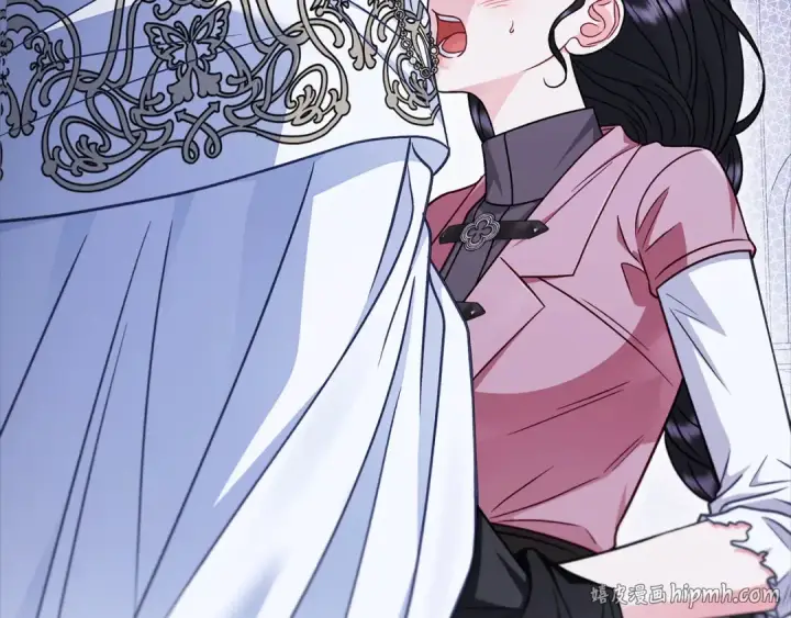 漫画《完蛋！成了反派的试毒小跟班》第104话 我的老板我守护第88张图