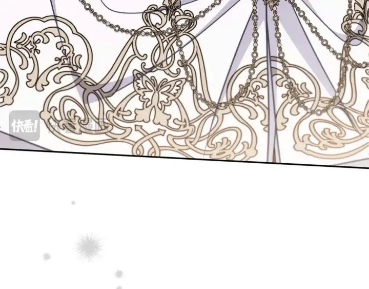 漫画《完蛋！成了反派的试毒小跟班》第106话 我不是她第109张图