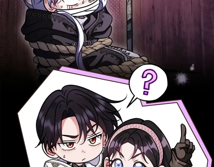 漫画《完蛋！成了反派的试毒小跟班》第106话 我不是她第14张图