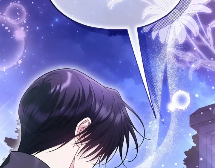 漫画《完蛋！成了反派的试毒小跟班》第106话 我不是她第202张图