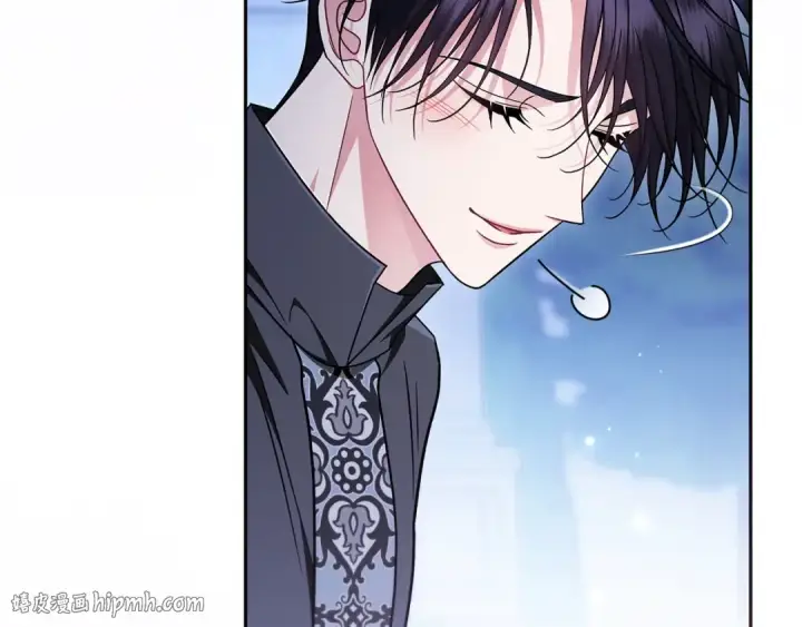 漫画《完蛋！成了反派的试毒小跟班》第106话 我不是她第208张图