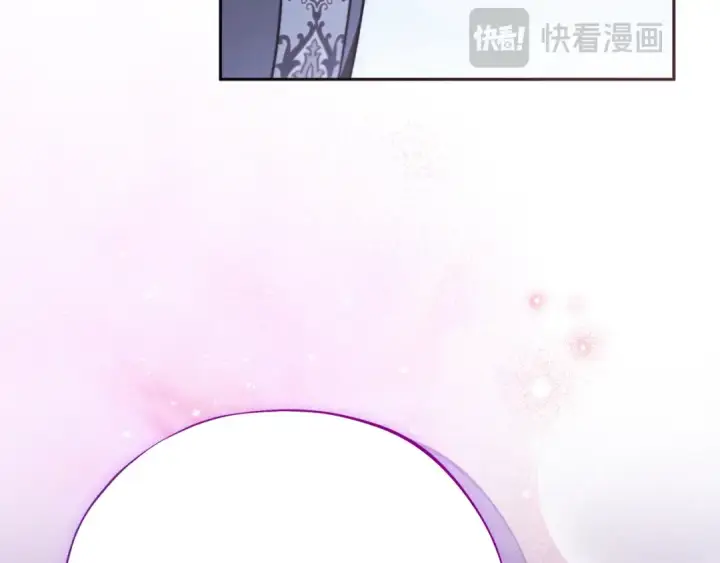 漫画《完蛋！成了反派的试毒小跟班》第106话 我不是她第209张图