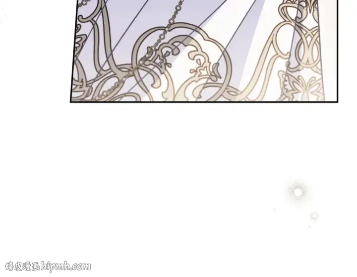 漫画《完蛋！成了反派的试毒小跟班》第106话 我不是她第40张图