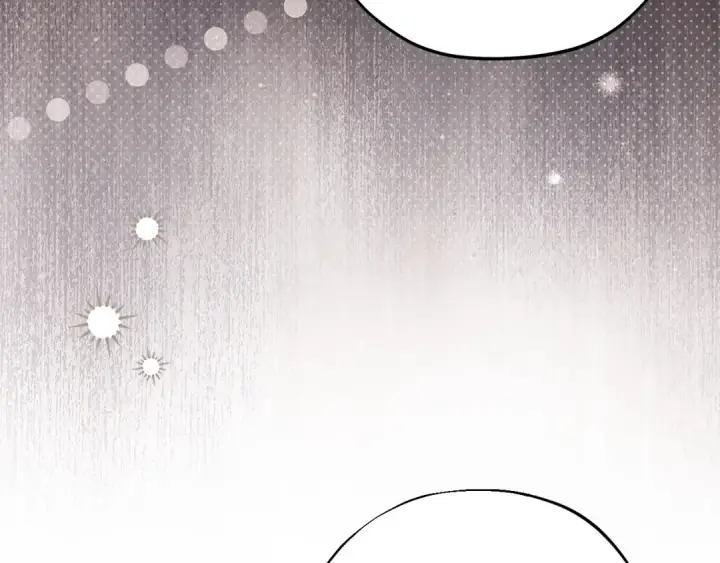 漫画《完蛋！成了反派的试毒小跟班》第106话 我不是她第9张图