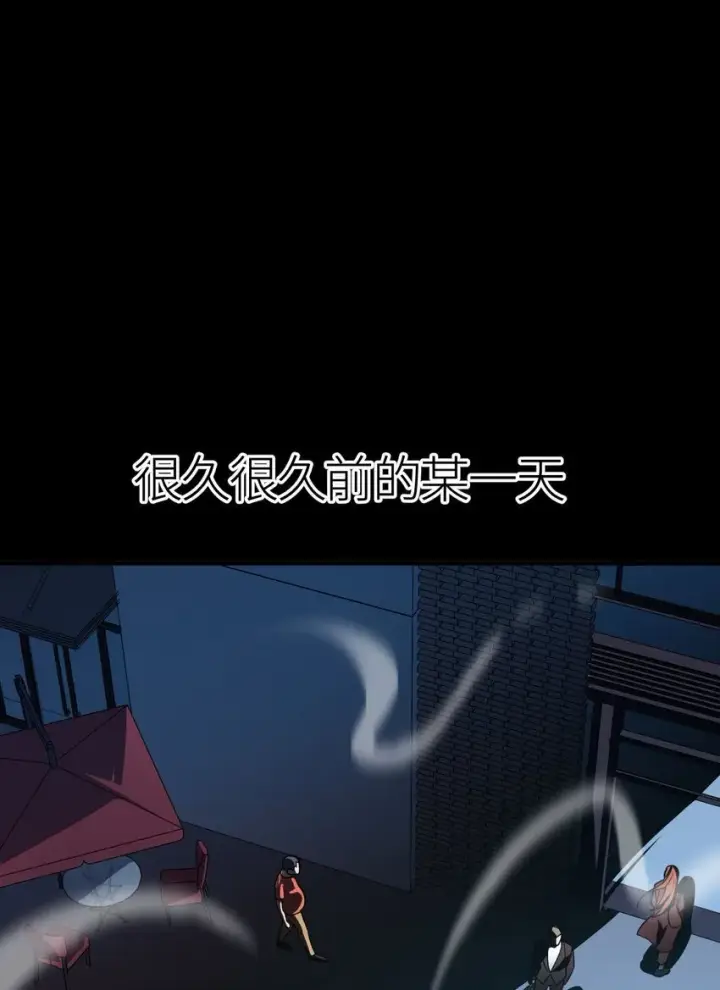 《亡灵天使》第1话 钥匙反转图18