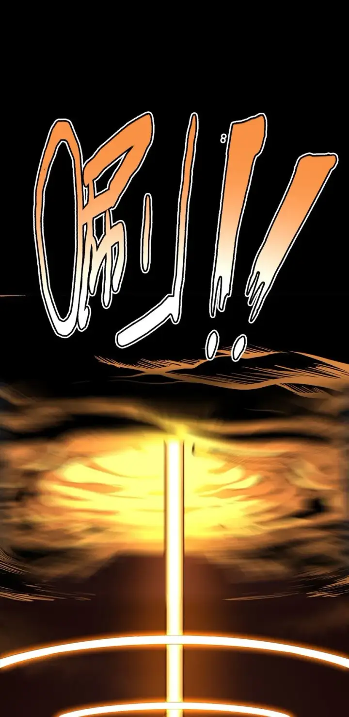 《亡灵天使》第2话 觉醒！！神圣天使图114