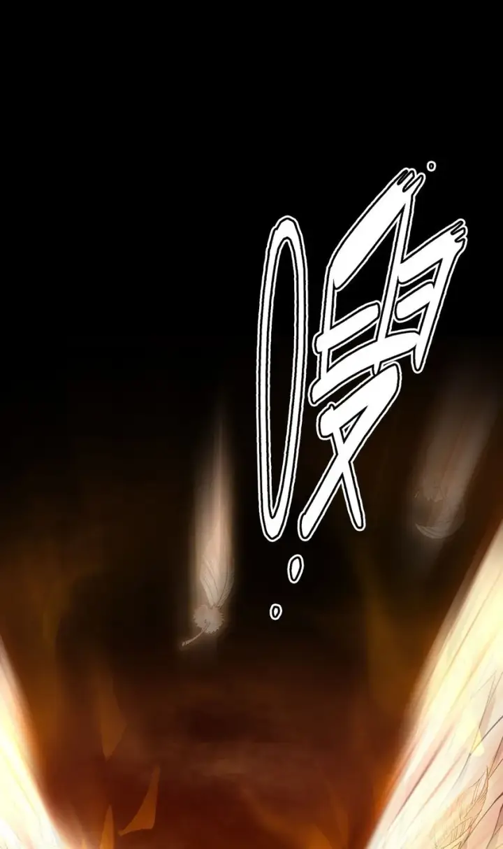 《亡灵天使》第2话 觉醒！！神圣天使图135