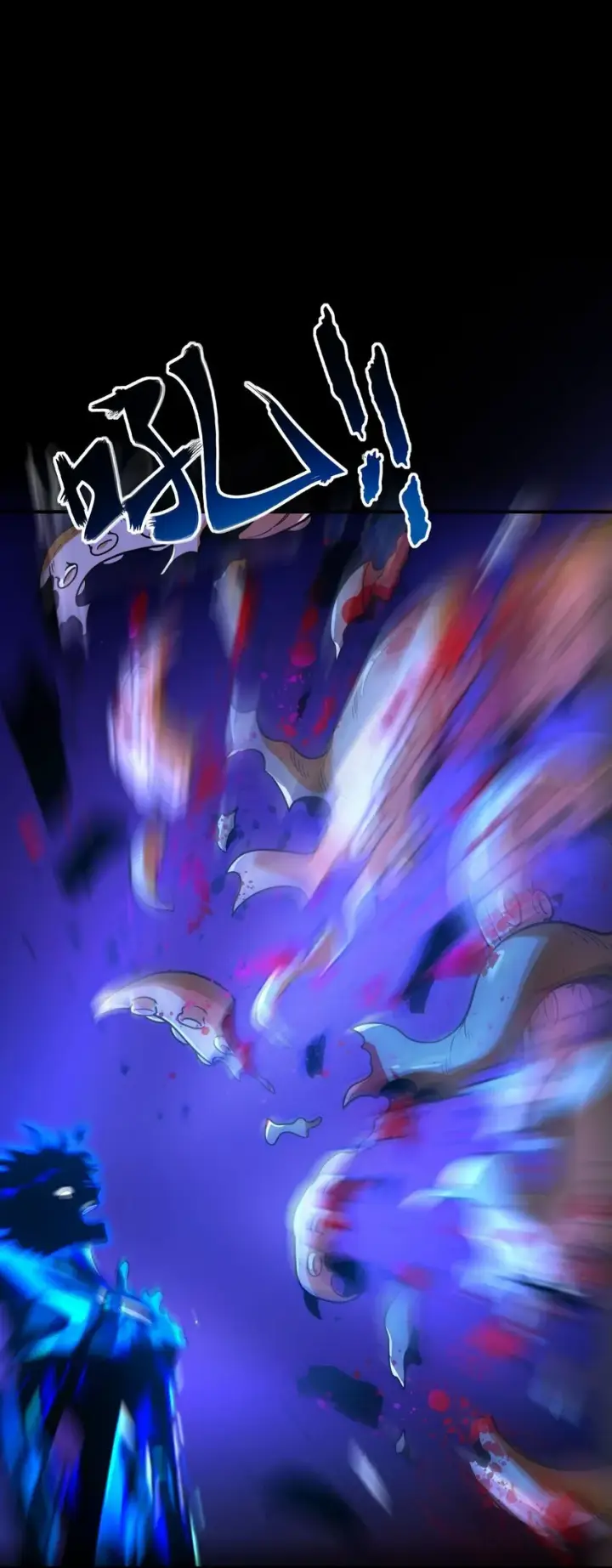 《亡灵天使》第2话 觉醒！！神圣天使图201