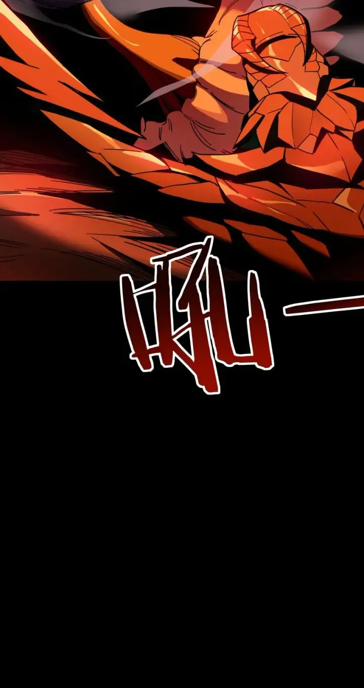 《亡灵天使》第2话 觉醒！！神圣天使图225