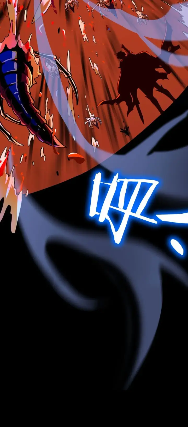 《亡灵天使》第2话 觉醒！！神圣天使图246