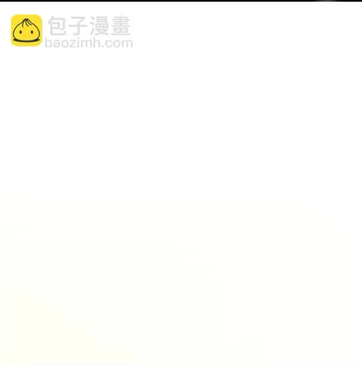 《亡灵天使》第2话 觉醒！！神圣天使图30
