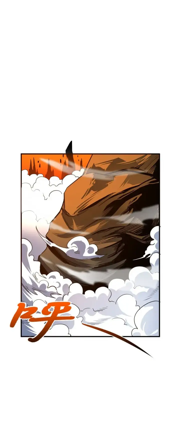 《亡灵天使》第2话 觉醒！！神圣天使图42